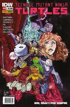 Volume cover
